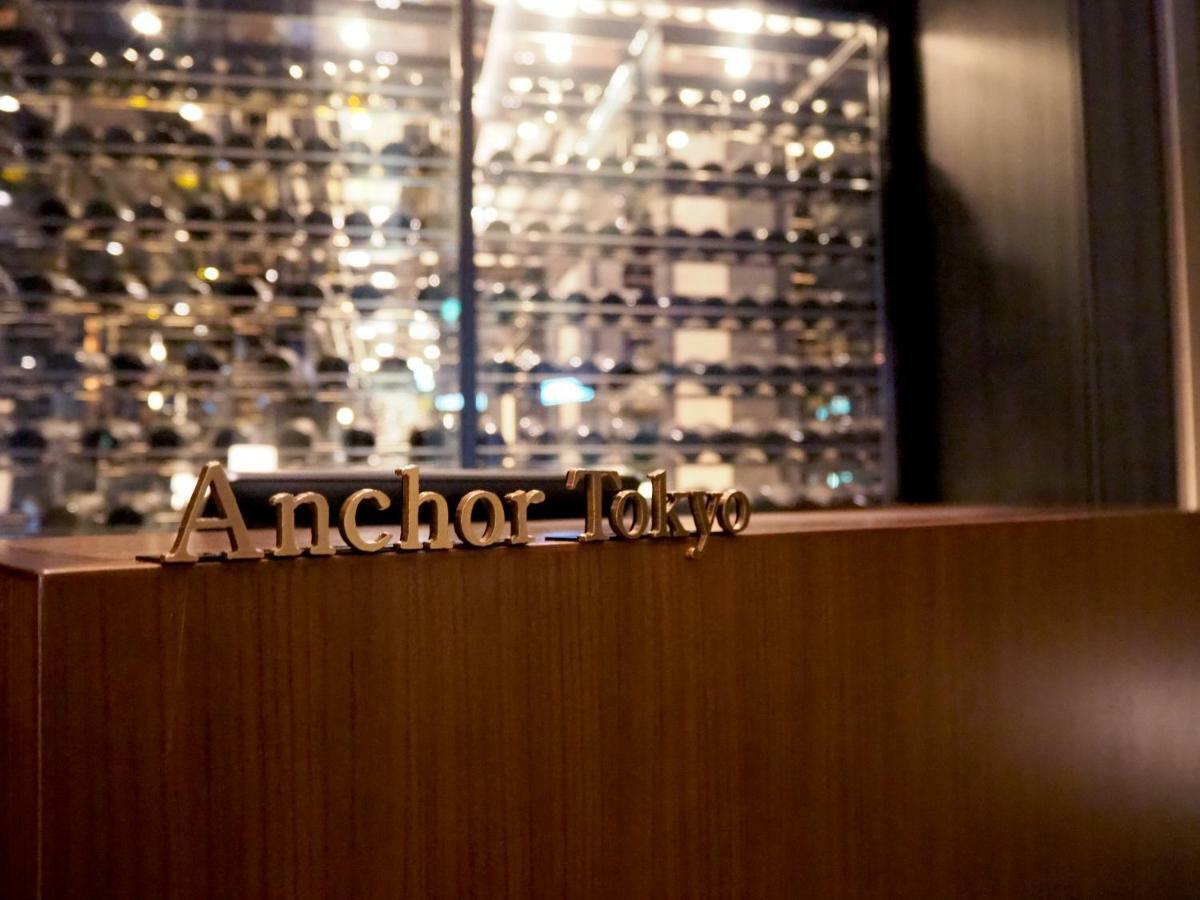 The Gate Hotel Tokyo By Hulic Luaran gambar Anchor Tokyo
